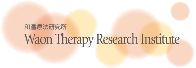 Waon Therapy Research Institute