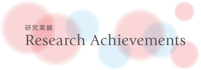 Research Achievements